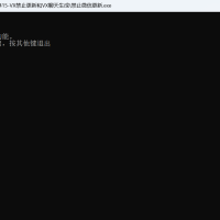 大小仅320 KB，禁止微信更新