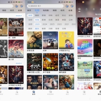 极兔影视 综艺等影视资源在线观看