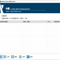 【苹果cms模板】MxPro主题V2.0 全解密源码