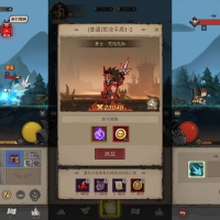 放置RPG刷宝手游【英雄没有閃法师双职业8倍速]