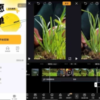 小影APP视频编辑v9.28.50小影破解会员版