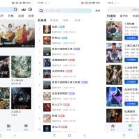 森林影视app 给你极致的观影体验