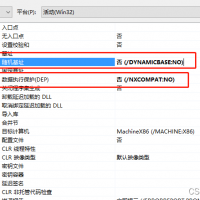 VC2015中，WriteProcessMemory后，执行ResumeThread报错，在VC6下正...