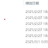 AI短视频制作一本通：文本、图片、视频之间互相生成