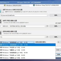 电脑系统联想原厂win7系统镜像(iso格式)