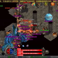 XO三端引擎传奇手游【1.80嗜血极品星王合击】[XO引擎]