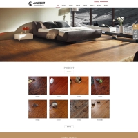 织梦cms模板 黑白家装木业网站源码[自适应手机版]