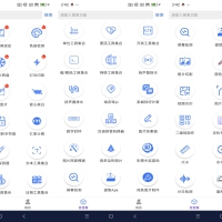 百盛百宝箱-海量实用工具