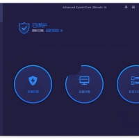 Advanced系统清理病毒防护v19.0.1.158破解版