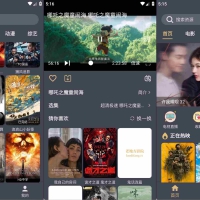 安卓老地方影院3.0.3免登录去除会员纯净版