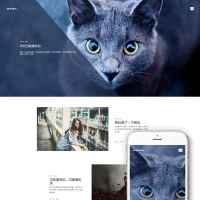 织梦HTML5清新文艺个人博客文章类织梦模板(支持移动设备)