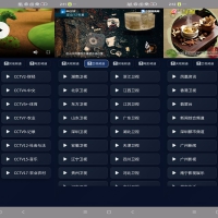 电视直播live 是你的娱乐好帮手