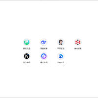 Tuboshu(桌面应用转换工具) v2.0.5 中文绿色版