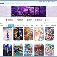 弹弹Play播放器v16.3.5本地视频官方绿色版