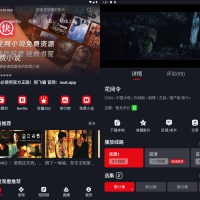 Android 网飞猫影视 v3.3.5无广告纯净版