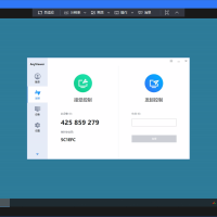 Anyviewer(傲梅免费远程桌面软件) v5.1.0