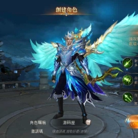 3D魔幻MMOARPG手游【暗黑领主】