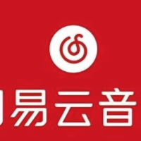 网易云音乐，解锁永久黑胶会员，可听灰色歌曲！