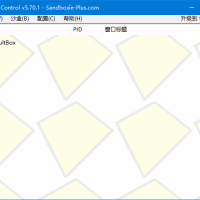 沙盘 SandBoxie Classic_v5.70.5/Plus_v1.15.6