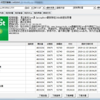 闪豆视频下载器(多平台视频批量下载器)v4.0.0