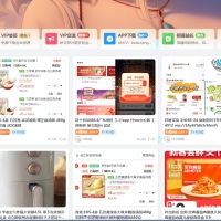 利用AI采集线报发布到自己网