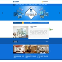 织梦cms蓝色模板 智能家电网站源码[带手机版数据同步]