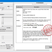 PDF专业电子签章工具v4.8签章或骑缝章
