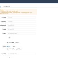AI数字人分身系统 v1.4.0+v1.3.8独立版 小程序端+H5端+WEB端（uniapp开源端）