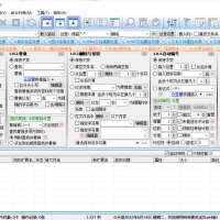 PC菲菲更名宝贝v5.0.9.21批量更名绿色版