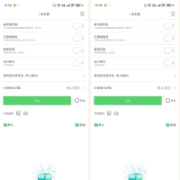 手机点击器免ROOT自动点击脚本录制解锁版