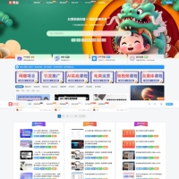 最新版网创资源知识付费平台源码：智能化管理与美化升级