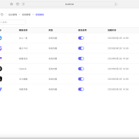 一款面向AI开发者和AI创业者设计的开源AI框架，它可以在数分钟内完成部署并通过可视化配置界面，零代码搭建具备完善的营销、计费、支付等商业闭环功能的原生AI应用
