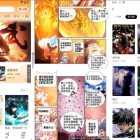 美漫园 v1.0.5 去除广告 全网漫画免费看