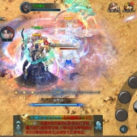 1655互通魔域手游【辉煌修罗魔域90神火版】