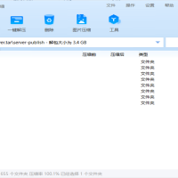 横版闯关手游【阿拉德之怒】全套源码
