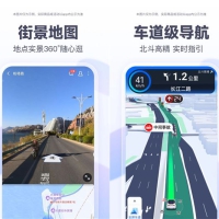 安卓百度地图_v21.4.0精简去广告官方版