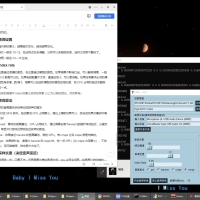 RVC AI变声器主体+66个模型+教程