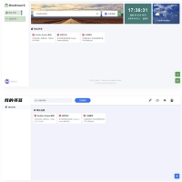 OneNav Extend网址导航书签系统源码