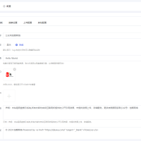 短剧影视云盘搜索引擎系统+内置1.2万条短视频数据+无授权开心版