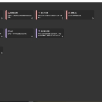 PDF分割合并工具PDFsam Basic v6.0.0便携版