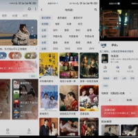 小熊影视app 已去除已知广告
