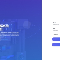 同行卖999的付费进群系统