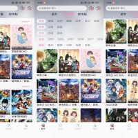 【冬日动漫】1.2.0 追番神器 全网动漫资源免费看