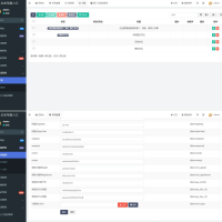 企业年报服务系统/小微服务助手系统电销年报系统企业年审企业申请管理