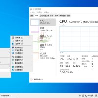 小修Win10 v22H2 19045.6093精简版