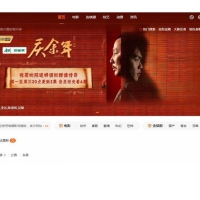 苹果CMSV10影视网站海螺主题模板下载 带后台