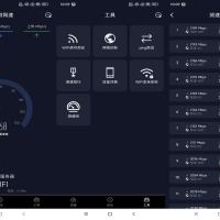 智能测量优化网速（解锁去广告）
