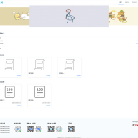 Java + Vue 的前后端分离的考试系统，部署简单快捷、界面友好