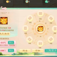 大话回合手游【缥缈西游之武曜台孩子升级版】