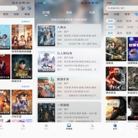 星空追剧app 享受精彩影视内容
